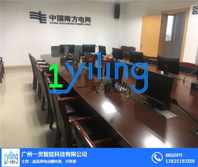 液晶升降系统安装详解——以一灵智能科技为例